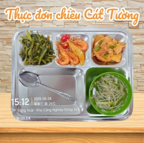Suất ăn công nghiệp cát tường